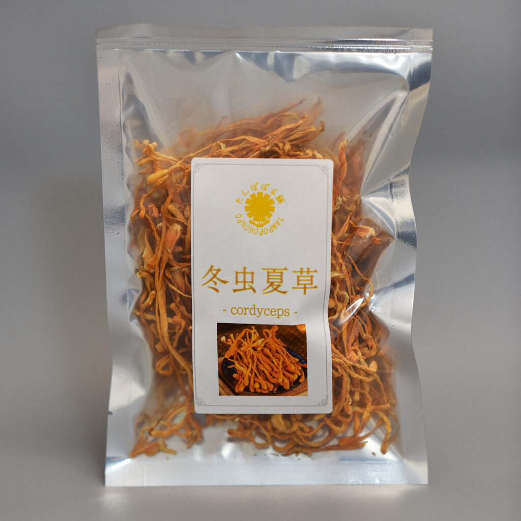 冬虫夏草 サナギタケ 100g 原料そのまま 長白山 北金蛹虫草 北虫草